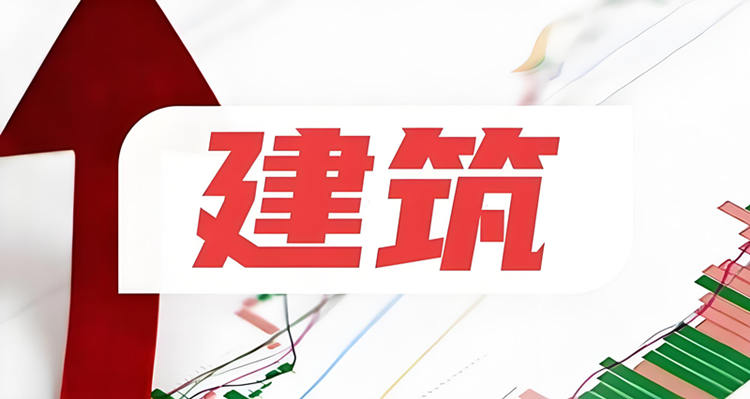 资质录网-资质公司转让