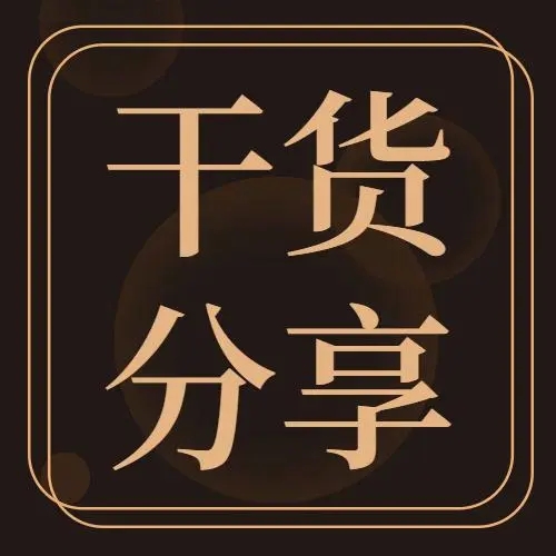 建筑资质升级需要多久？要达到哪些条件？