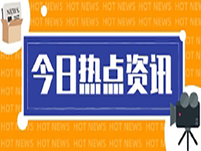地基与基础三级资质升到一级要多长时间完成?