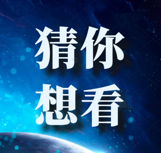 资质转让，优化资源，提高利用率！