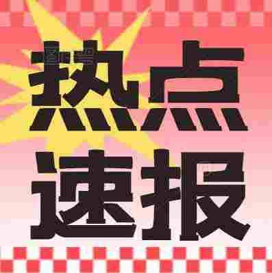 为什么要找建筑资质的代办公司办理资质？