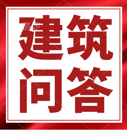 石油化工总承包资质办理有难度吗？