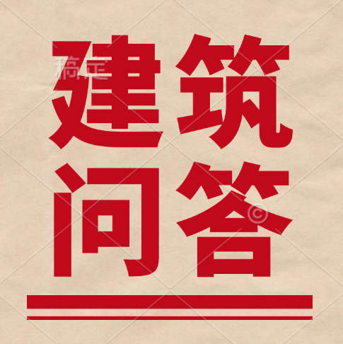 建筑资质转让有哪些方式?如何规避风险?